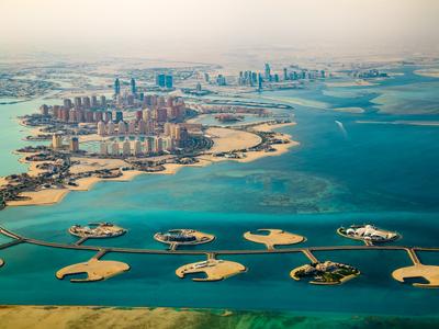Vols pas chers pour le Qatar à partir de 165 € - KAYAK