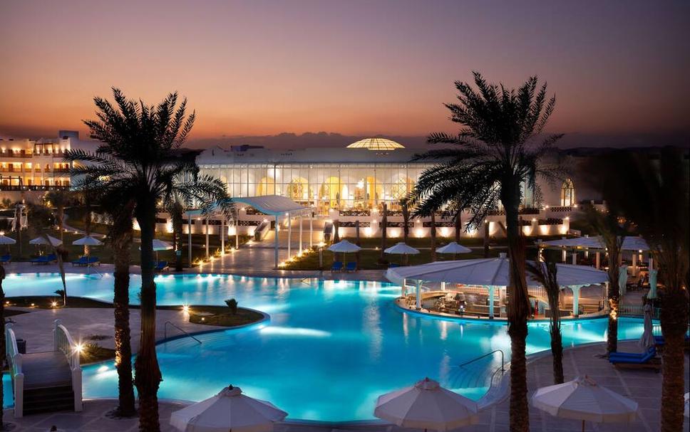 Hilton Marsa Alam Nubian Resort à partir de 70 €. Complexes hôteliers à  Marsa Alam - KAYAK